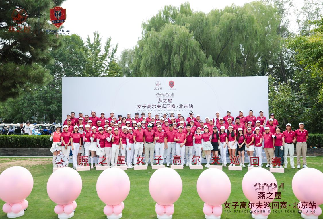 333体育-全网最有氛围的体育赛事直播平台