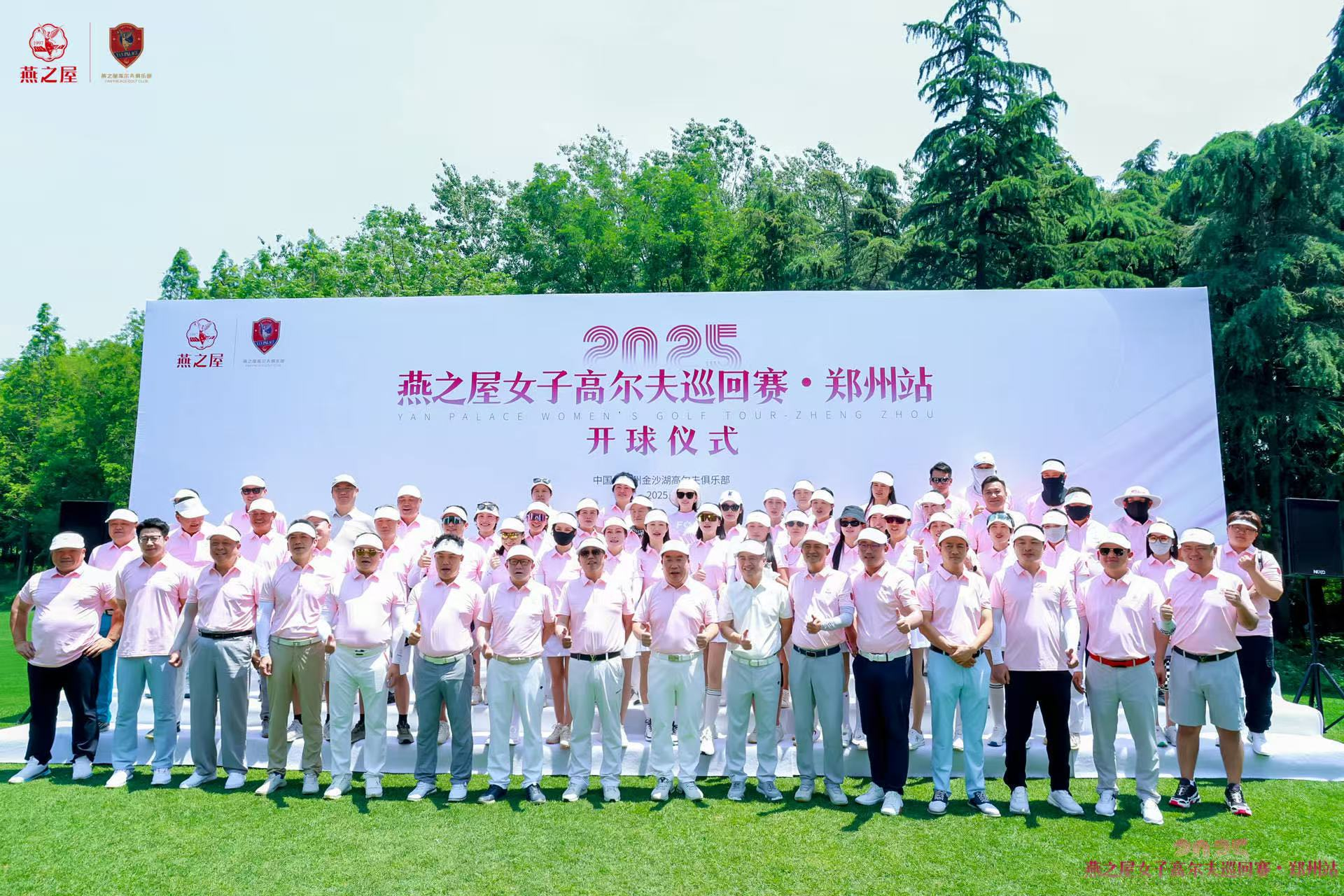 333体育-全网最有氛围的体育赛事直播平台