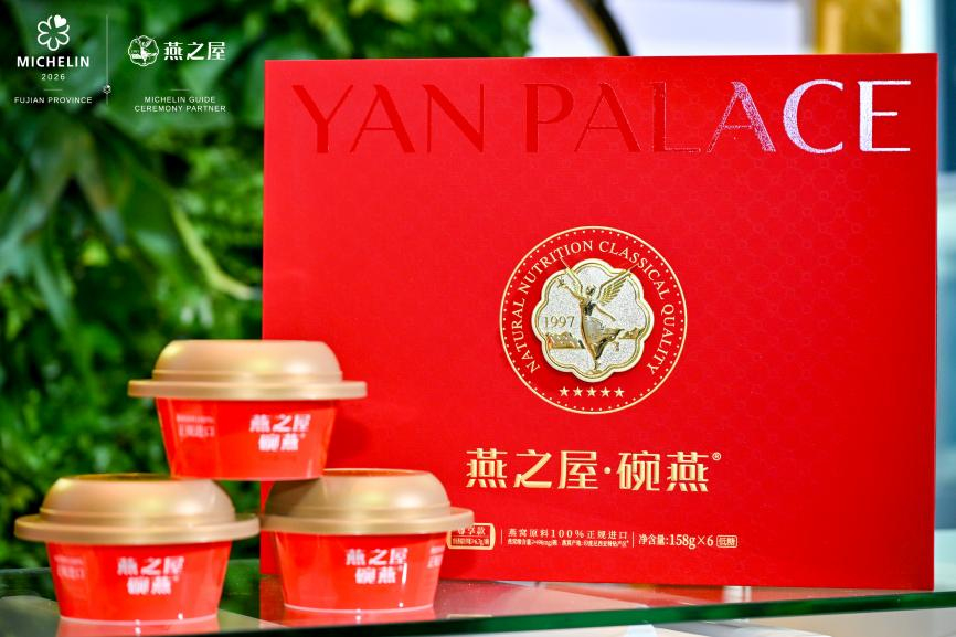 333体育-全网最有氛围的体育赛事直播平台