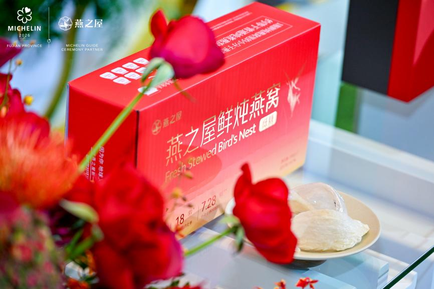 333体育-全网最有氛围的体育赛事直播平台