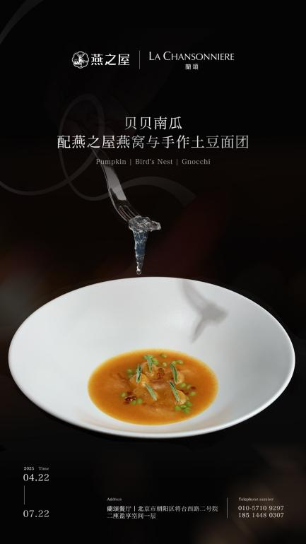 333体育-全网最有氛围的体育赛事直播平台