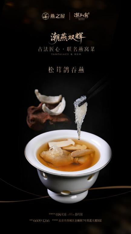 333体育-全网最有氛围的体育赛事直播平台