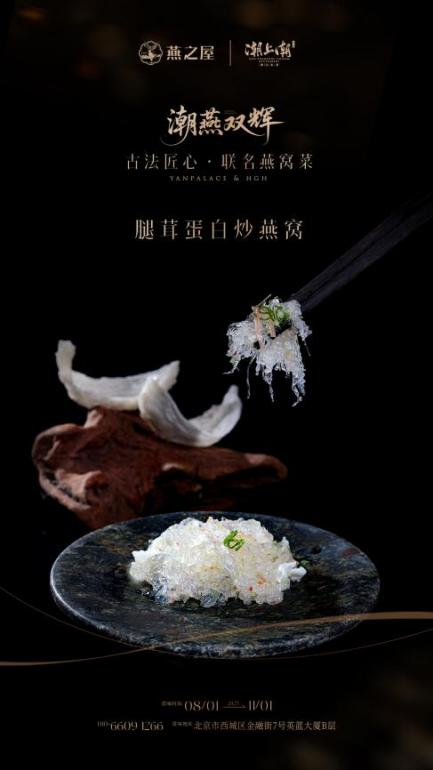 333体育-全网最有氛围的体育赛事直播平台