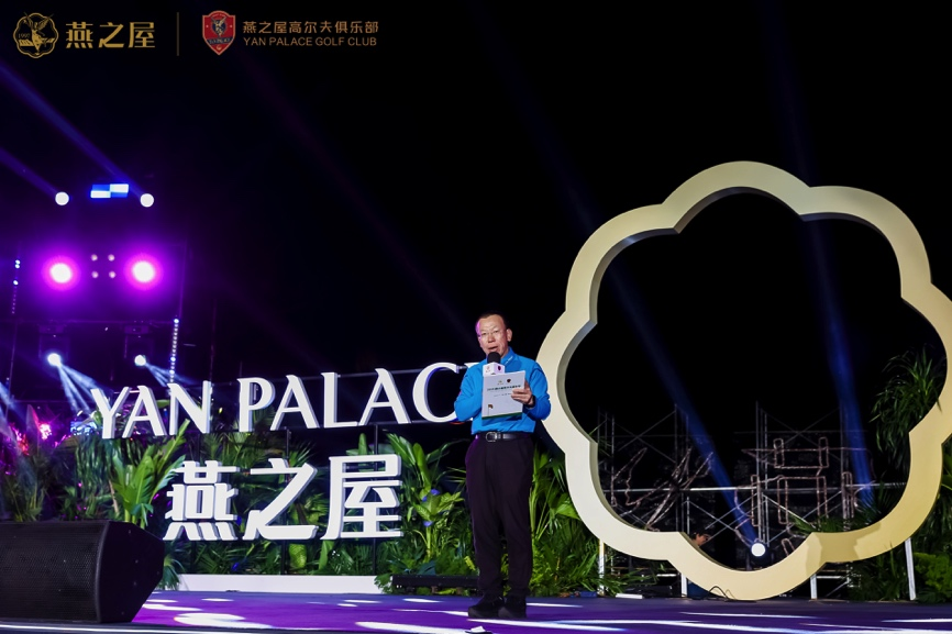 20251202152430 333体育-全网最有氛围的体育赛事直播平台