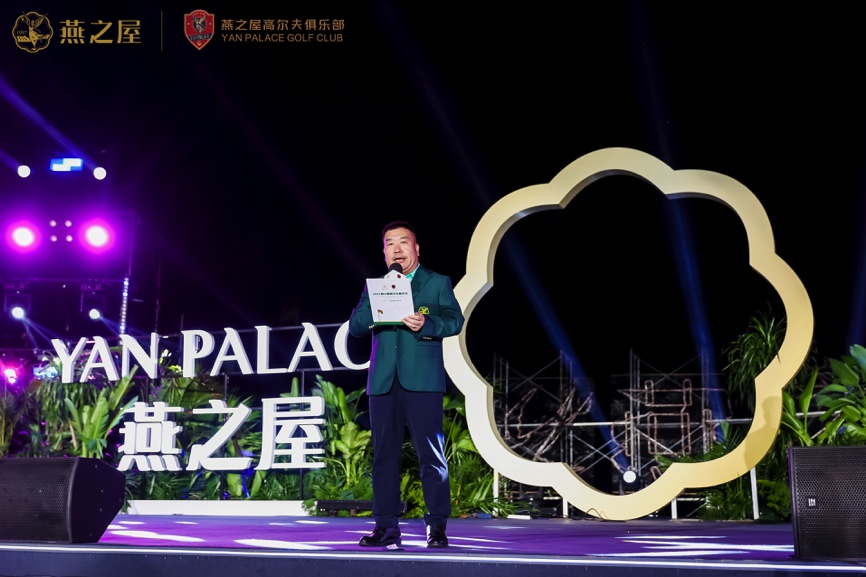 20251202152453 333体育-全网最有氛围的体育赛事直播平台