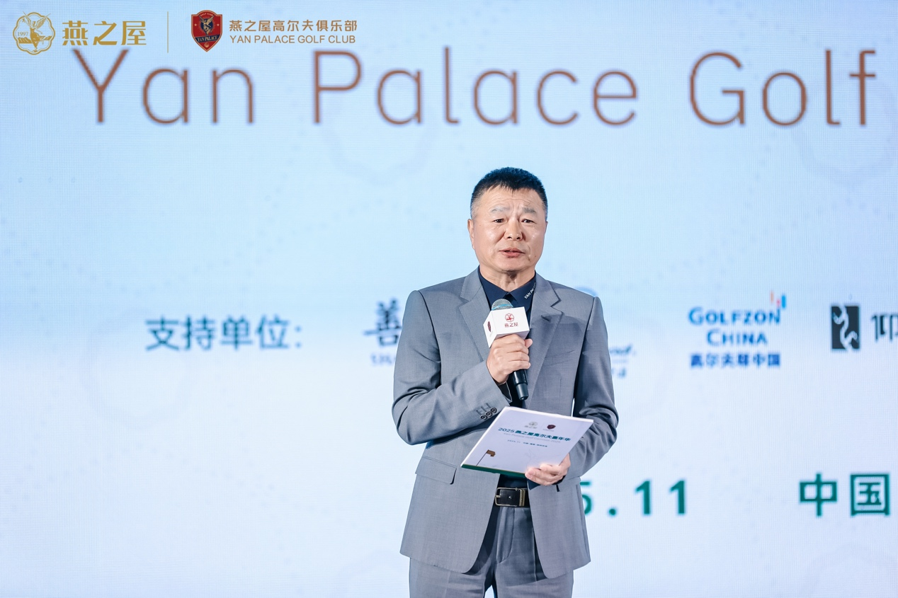 20251202152746 333体育-全网最有氛围的体育赛事直播平台