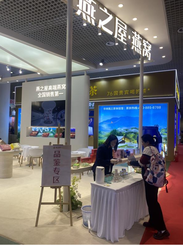 333体育-全网最有氛围的体育赛事直播平台