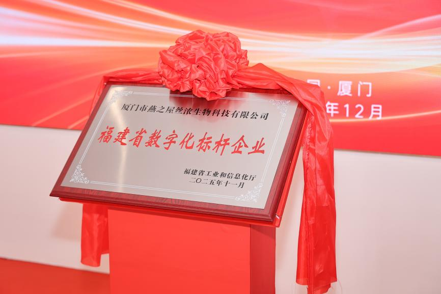 333体育-全网最有氛围的体育赛事直播平台