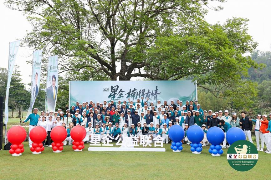 20251212143214 333体育-全网最有氛围的体育赛事直播平台