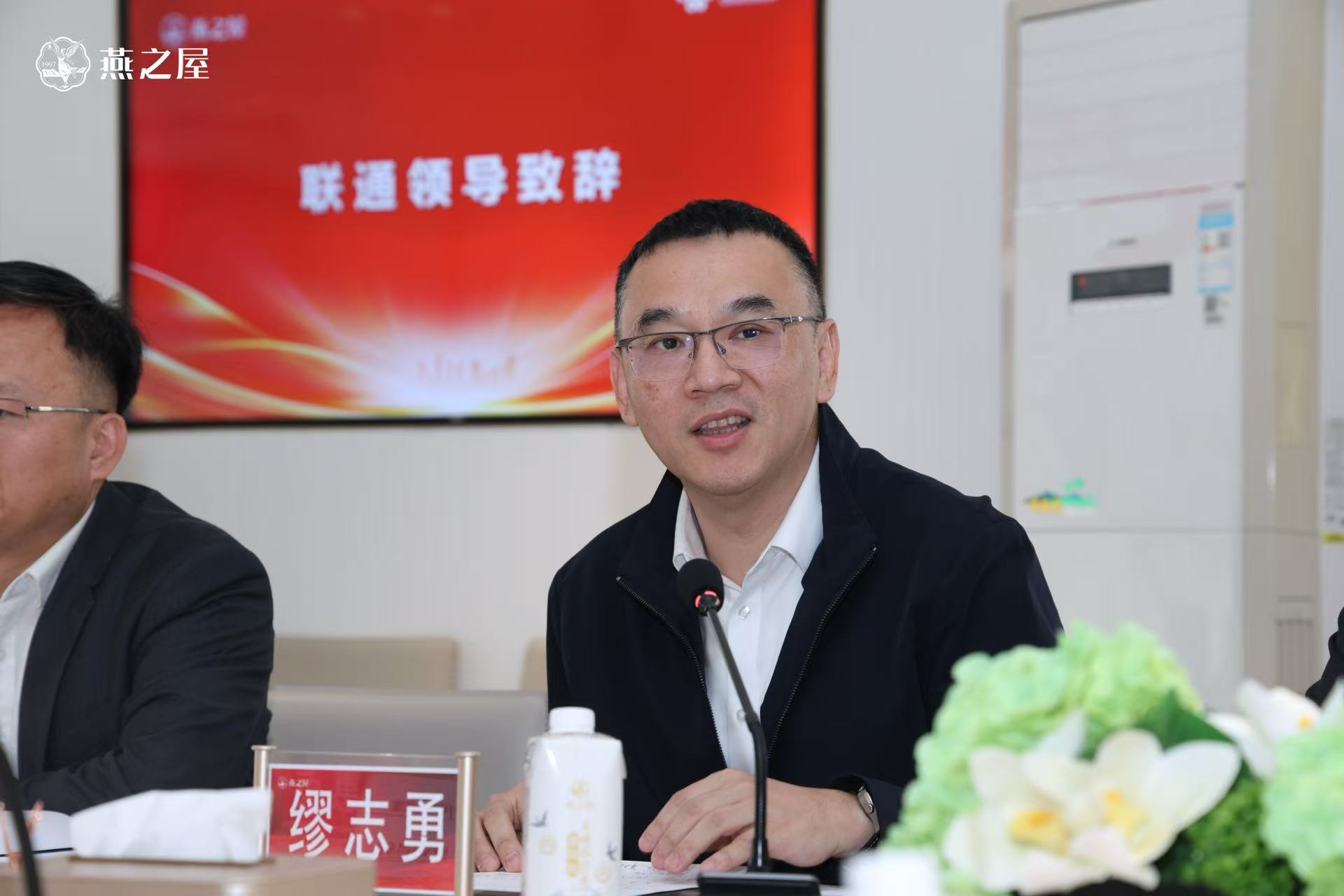 20251216175429 333体育-全网最有氛围的体育赛事直播平台
