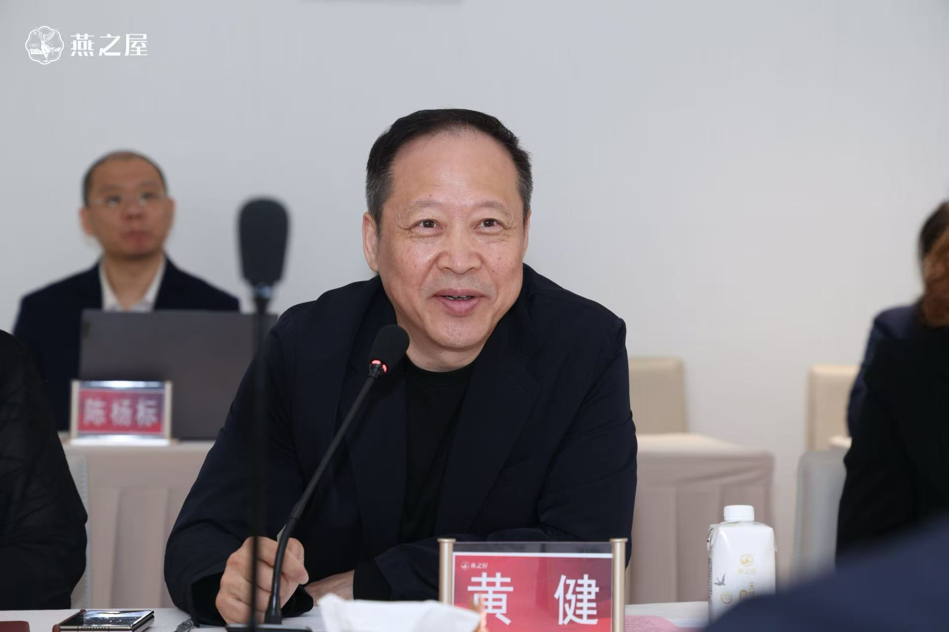 20251216175456 333体育-全网最有氛围的体育赛事直播平台