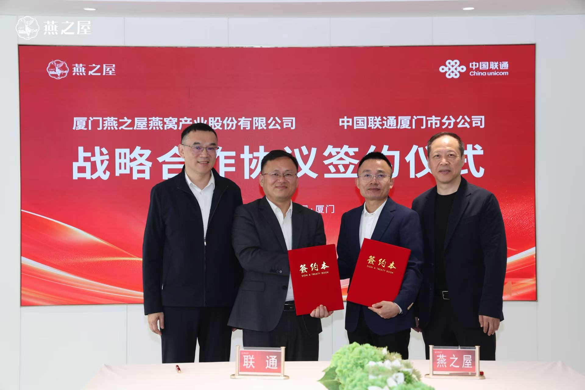 20251216175519 333体育-全网最有氛围的体育赛事直播平台