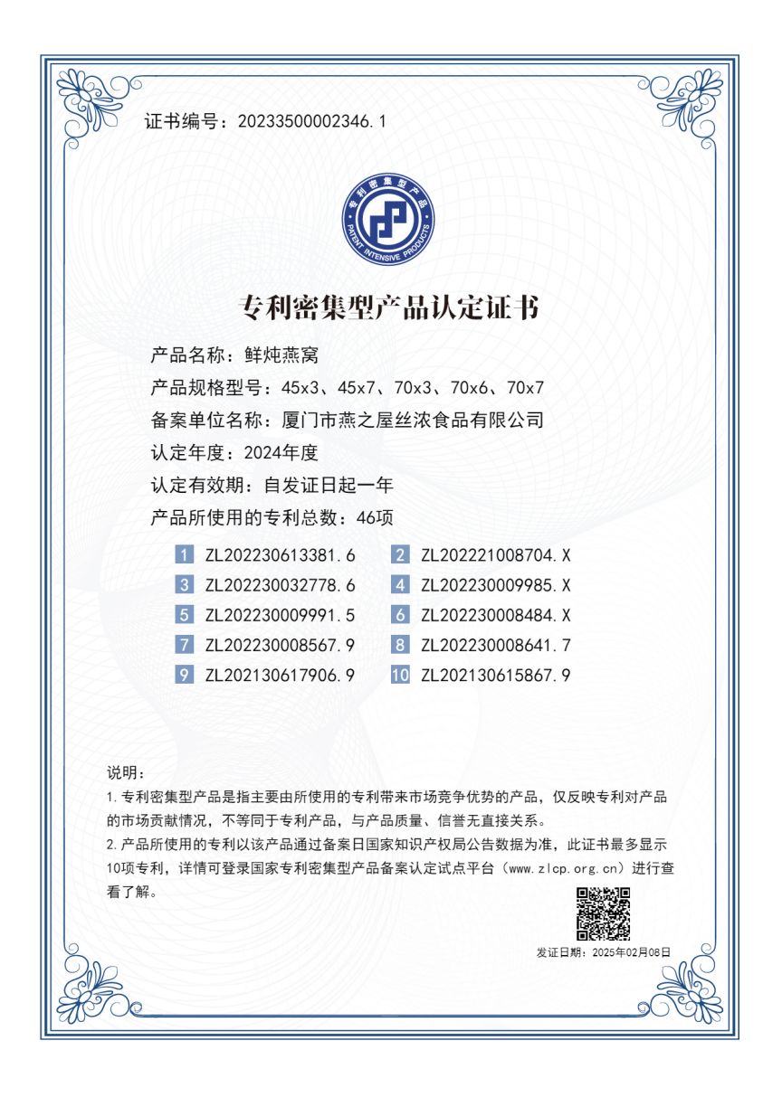 333体育-全网最有氛围的体育赛事直播平台