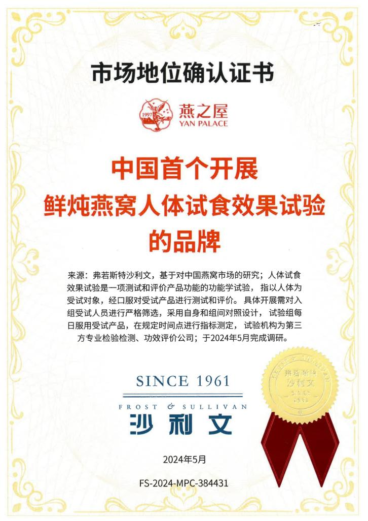 333体育-全网最有氛围的体育赛事直播平台
