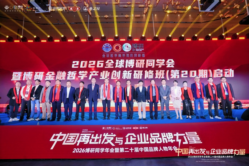 333体育-全网最有氛围的体育赛事直播平台