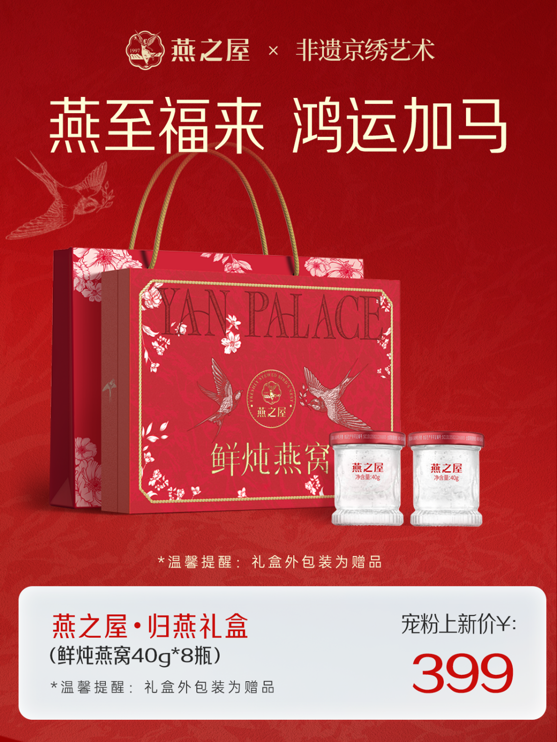 333体育-全网最有氛围的体育赛事直播平台
