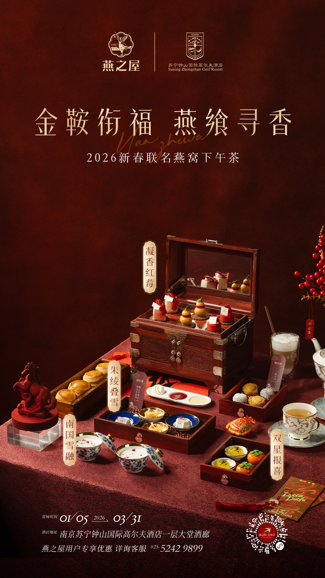 333体育-全网最有氛围的体育赛事直播平台