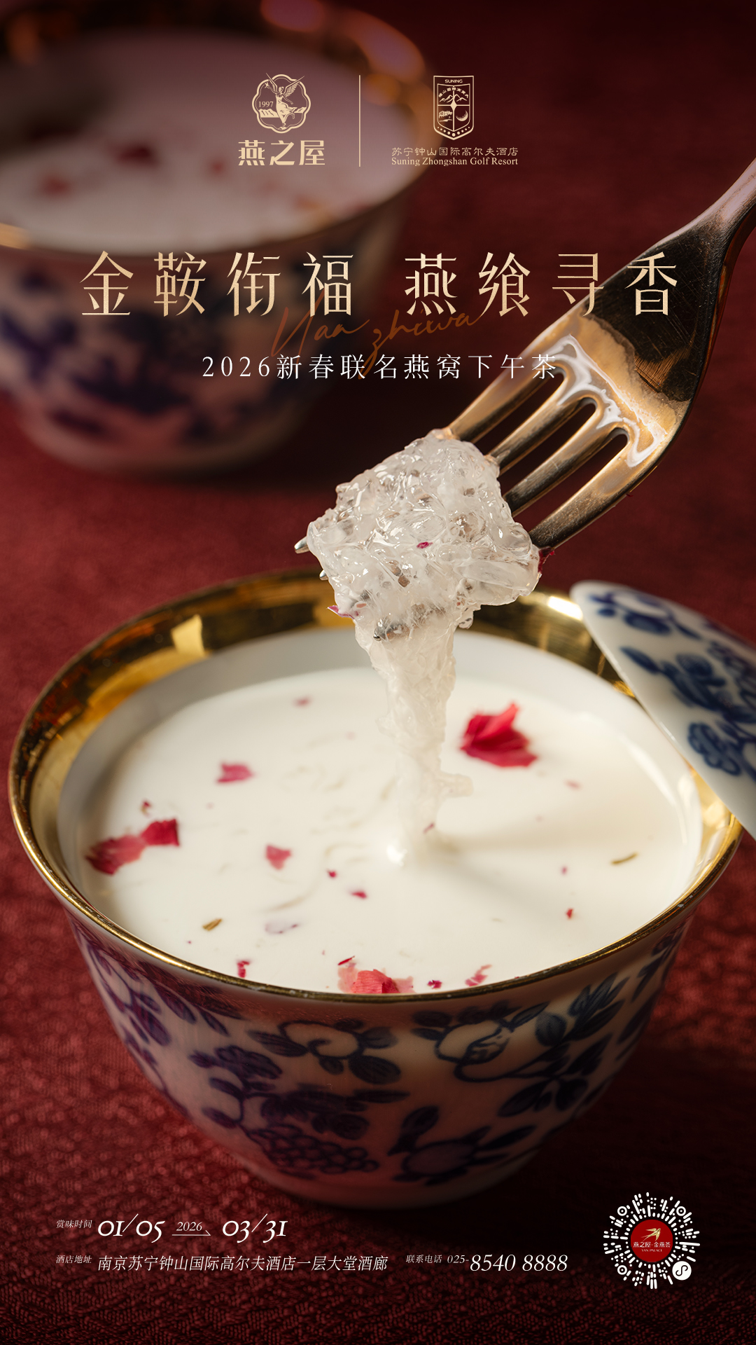333体育-全网最有氛围的体育赛事直播平台