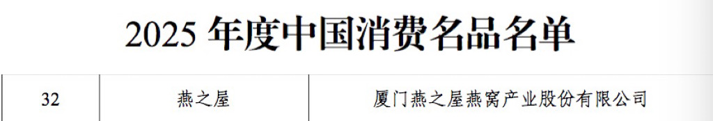 333体育-全网最有氛围的体育赛事直播平台