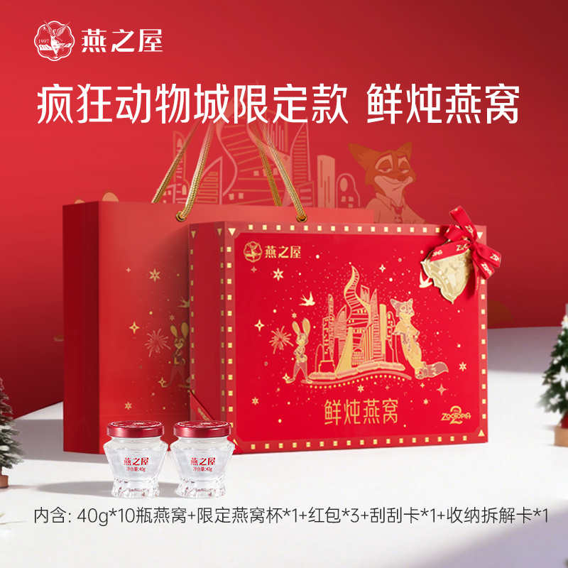 333体育-全网最有氛围的体育赛事直播平台