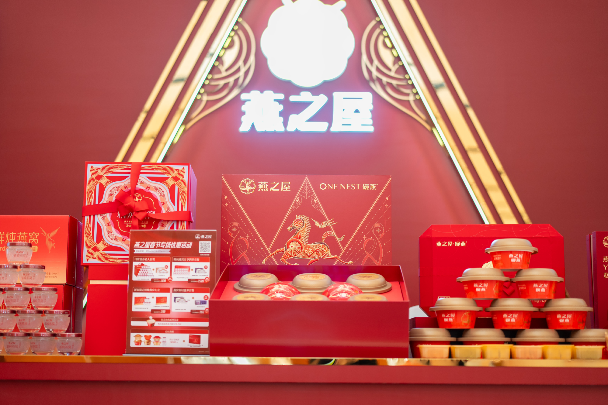 333体育-全网最有氛围的体育赛事直播平台