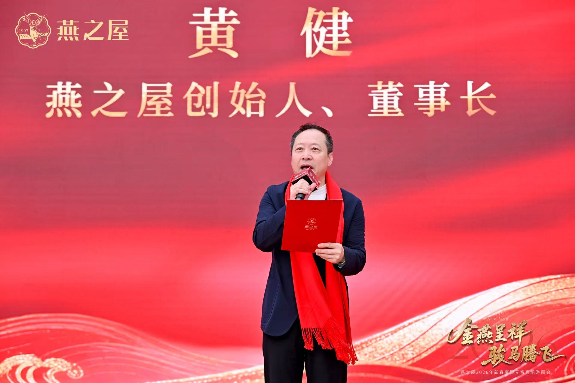 333体育-全网最有氛围的体育赛事直播平台