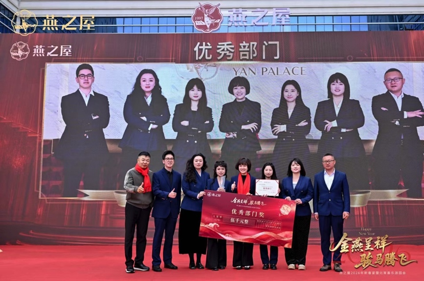 333体育-全网最有氛围的体育赛事直播平台