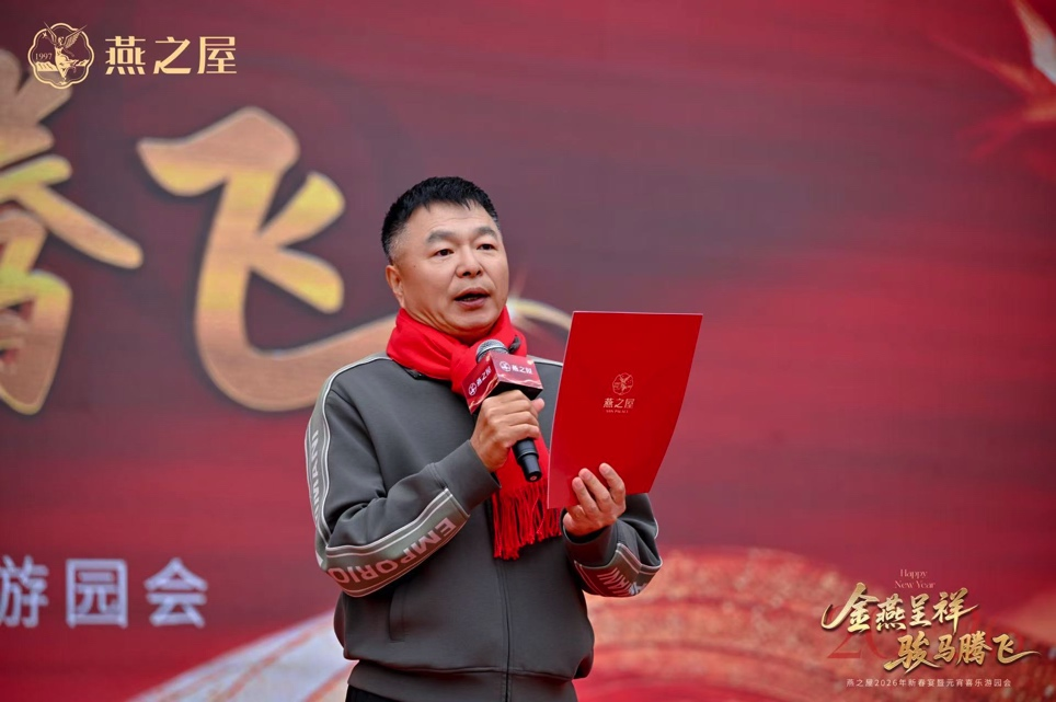 333体育-全网最有氛围的体育赛事直播平台