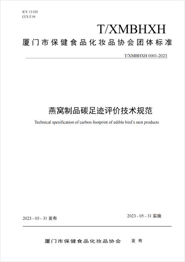333体育-全网最有氛围的体育赛事直播平台