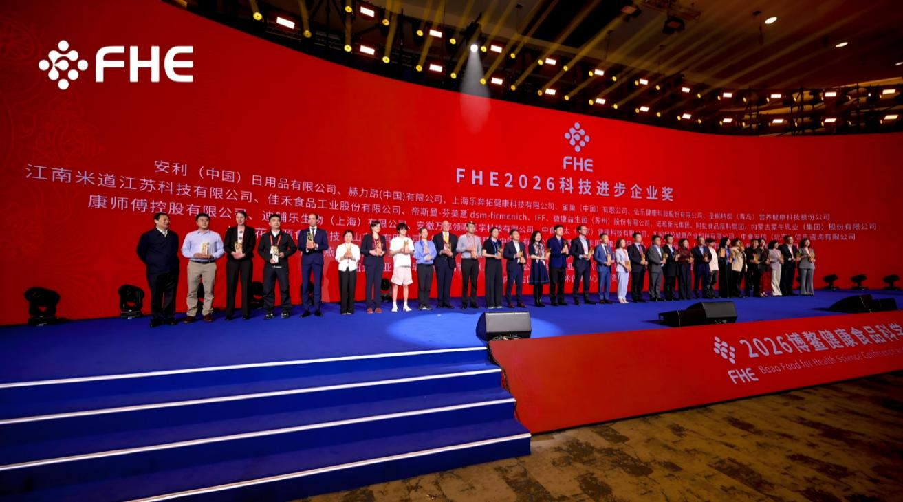 333体育-全网最有氛围的体育赛事直播平台