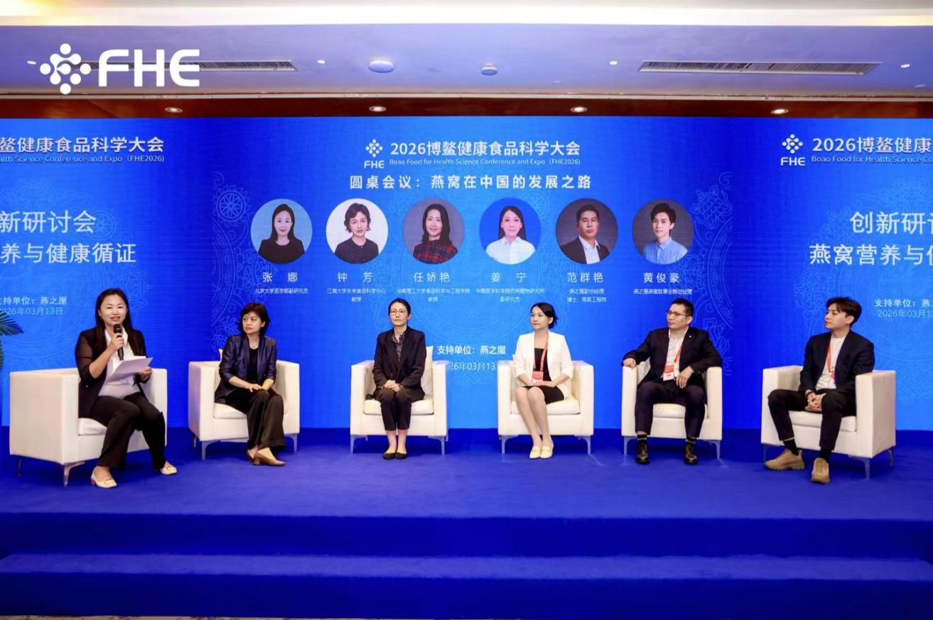333体育-全网最有氛围的体育赛事直播平台