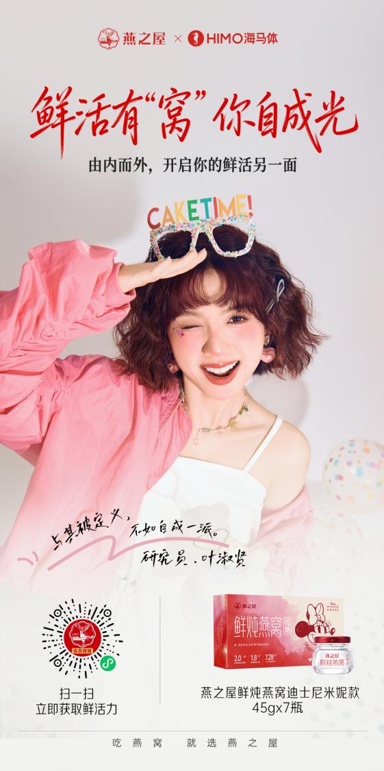 333体育-全网最有氛围的体育赛事直播平台