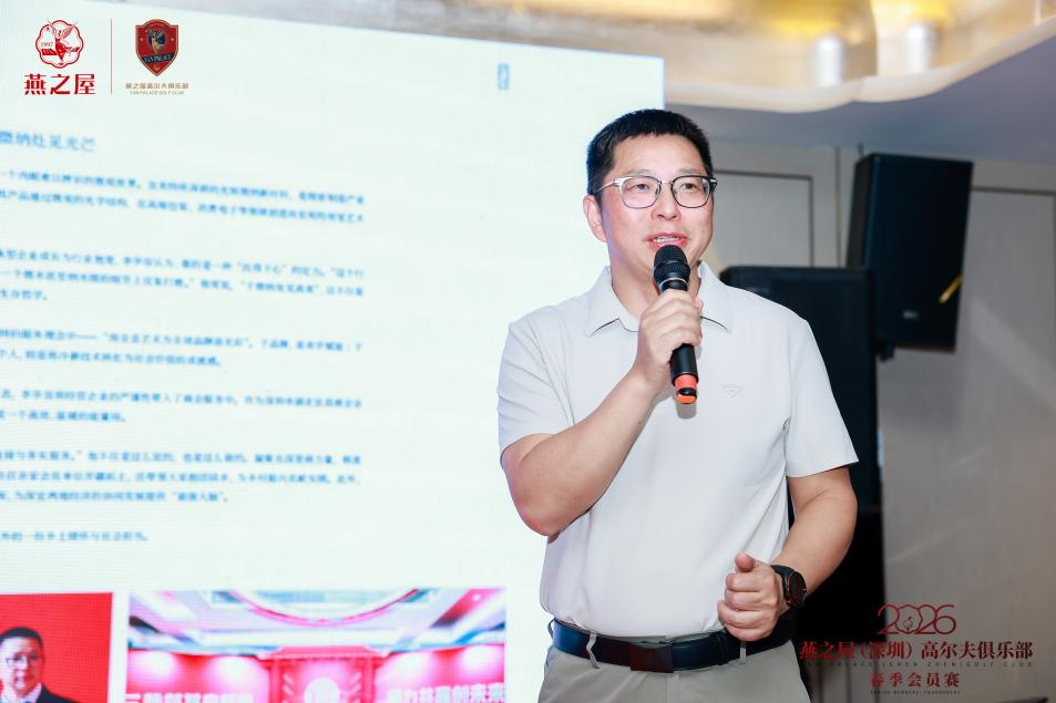 333体育-全网最有氛围的体育赛事直播平台