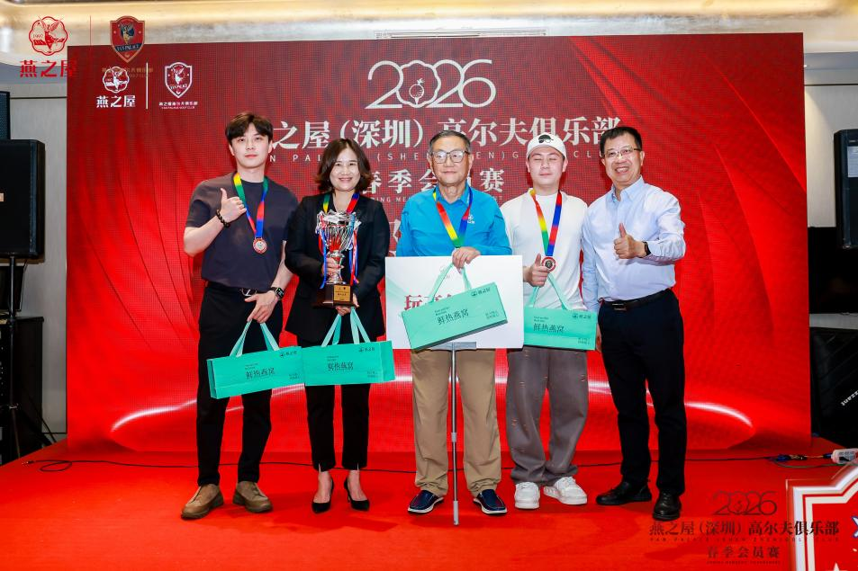 333体育-全网最有氛围的体育赛事直播平台
