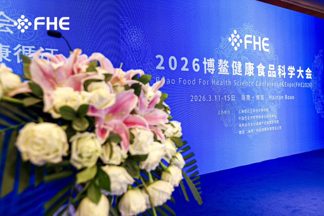 333体育-全网最有氛围的体育赛事直播平台