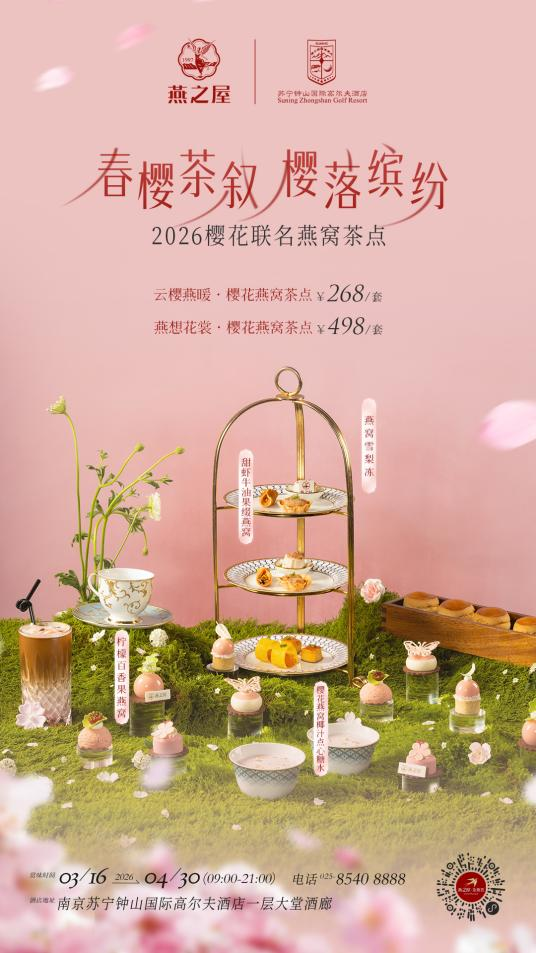 333体育-全网最有氛围的体育赛事直播平台