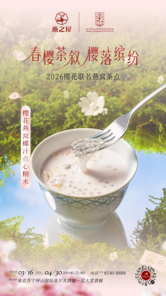333体育-全网最有氛围的体育赛事直播平台
