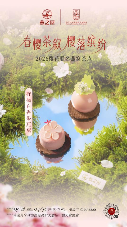 333体育-全网最有氛围的体育赛事直播平台