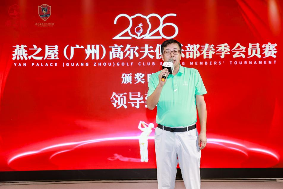 333体育-全网最有氛围的体育赛事直播平台