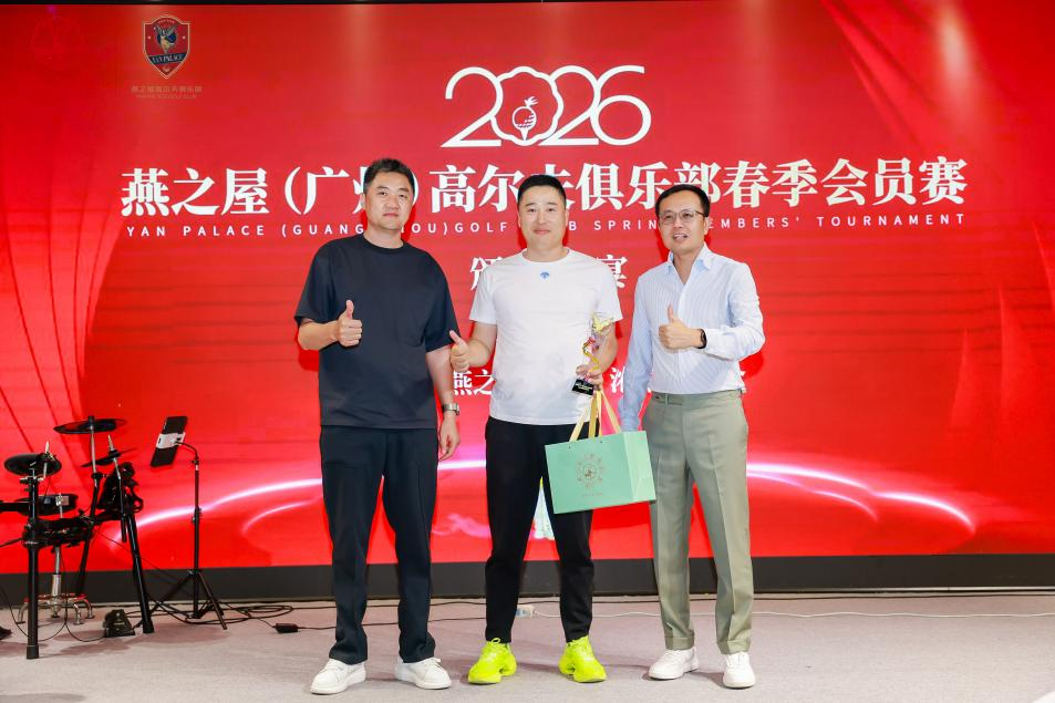 333体育-全网最有氛围的体育赛事直播平台