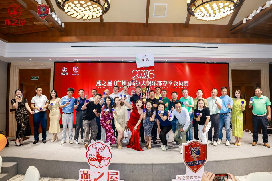 333体育-全网最有氛围的体育赛事直播平台