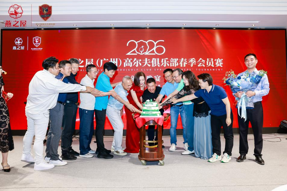 333体育-全网最有氛围的体育赛事直播平台