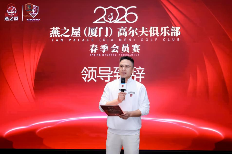 333体育-全网最有氛围的体育赛事直播平台