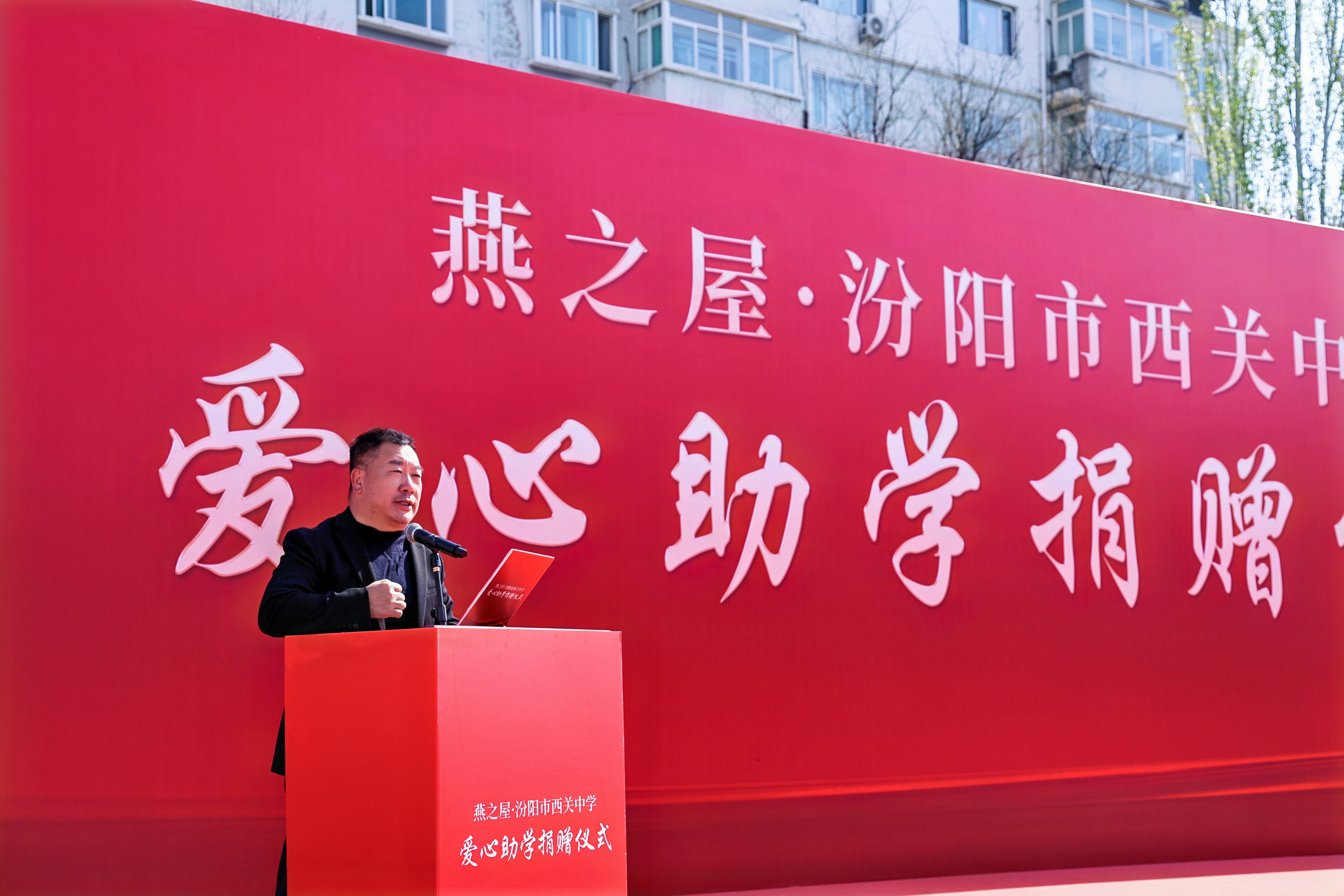 333体育-全网最有氛围的体育赛事直播平台