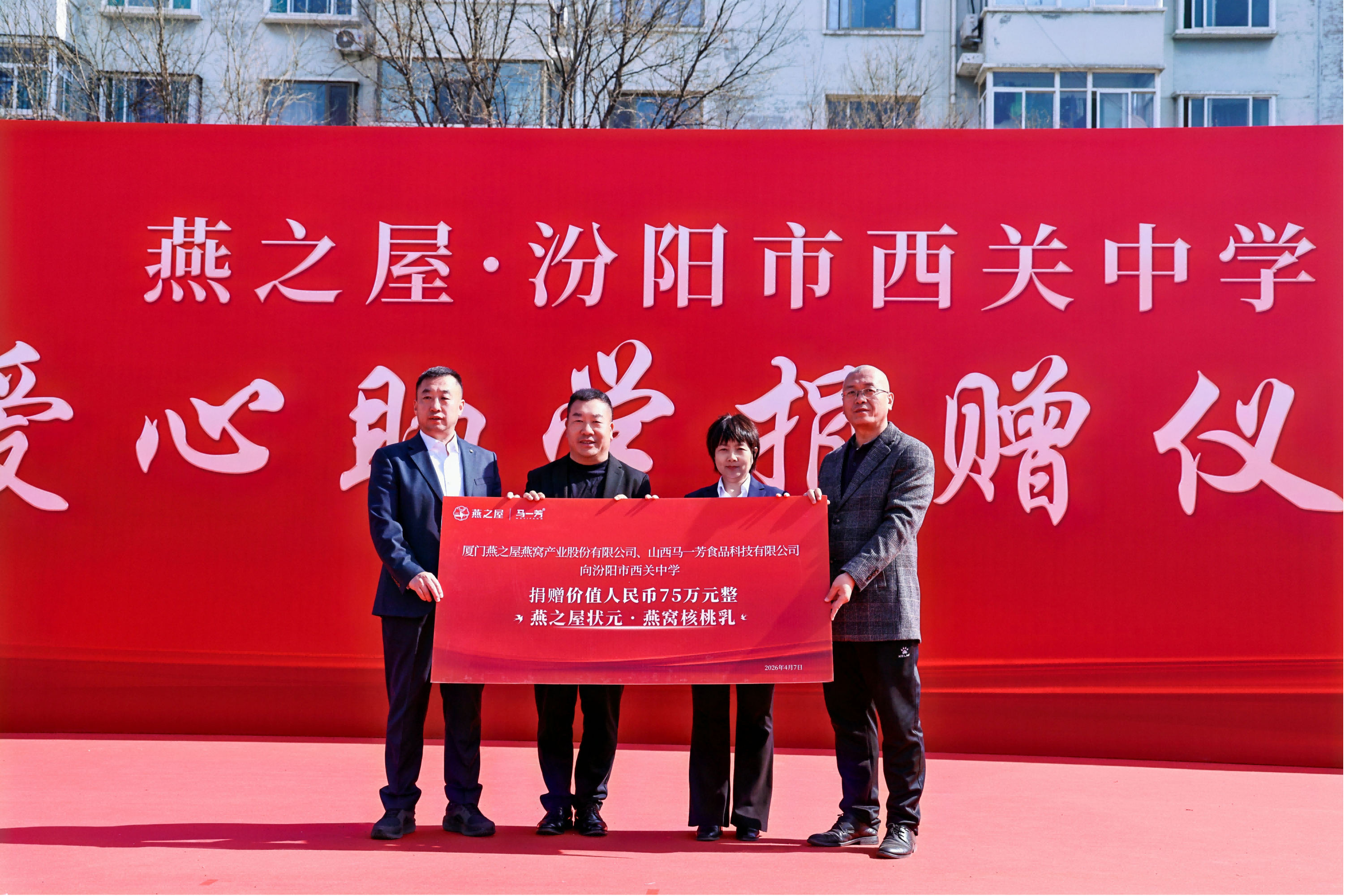 333体育-全网最有氛围的体育赛事直播平台