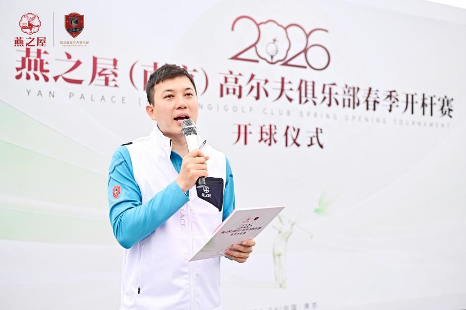 333体育-全网最有氛围的体育赛事直播平台