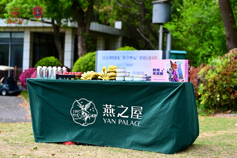 333体育-全网最有氛围的体育赛事直播平台