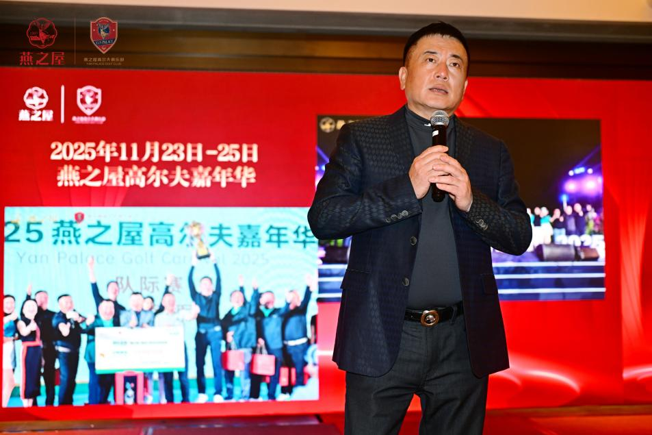 333体育-全网最有氛围的体育赛事直播平台