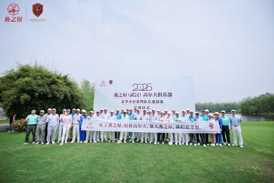 333体育-全网最有氛围的体育赛事直播平台