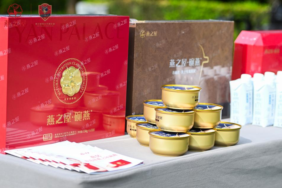 333体育-全网最有氛围的体育赛事直播平台